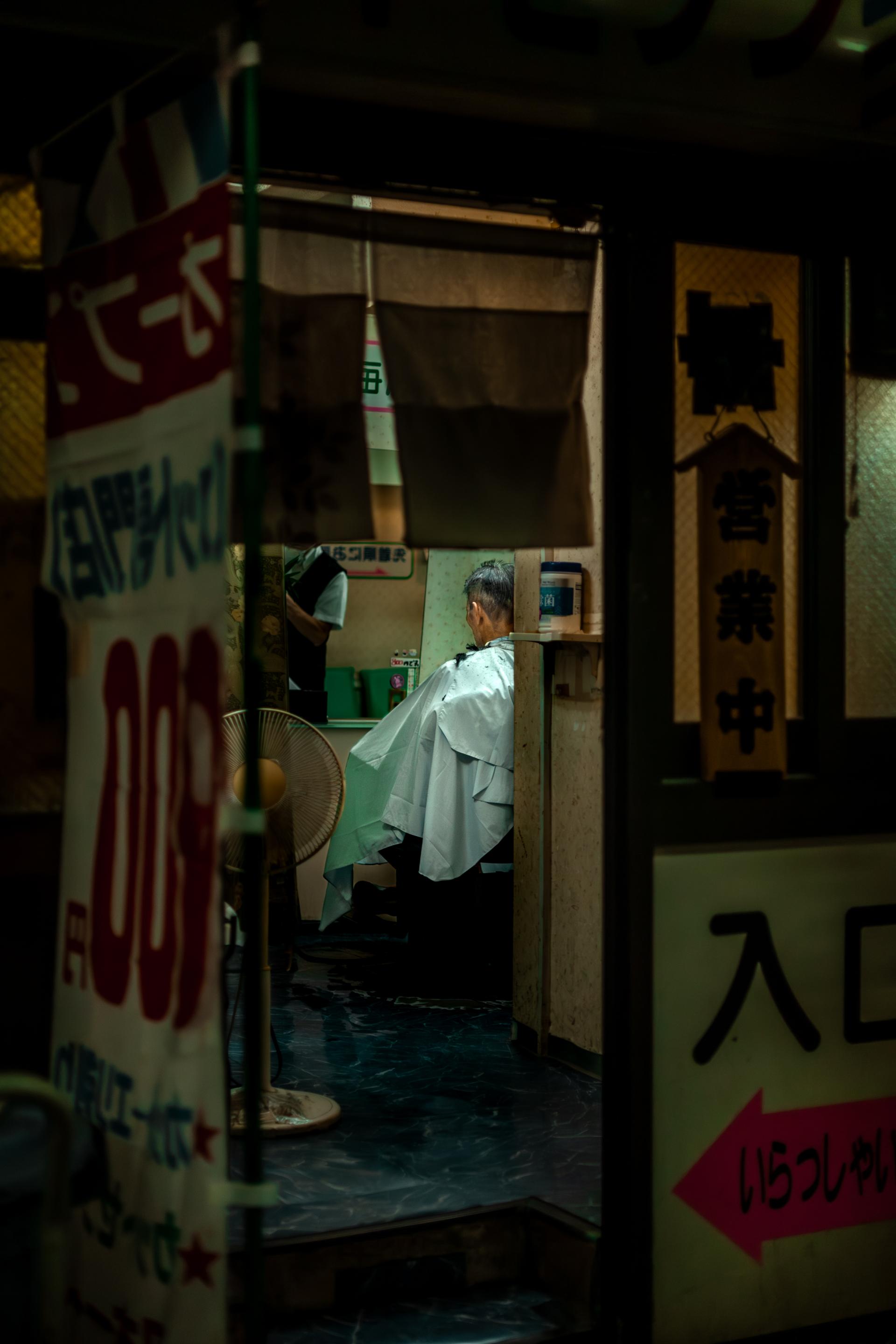 London Photography Awards Winner - A Quick Trim