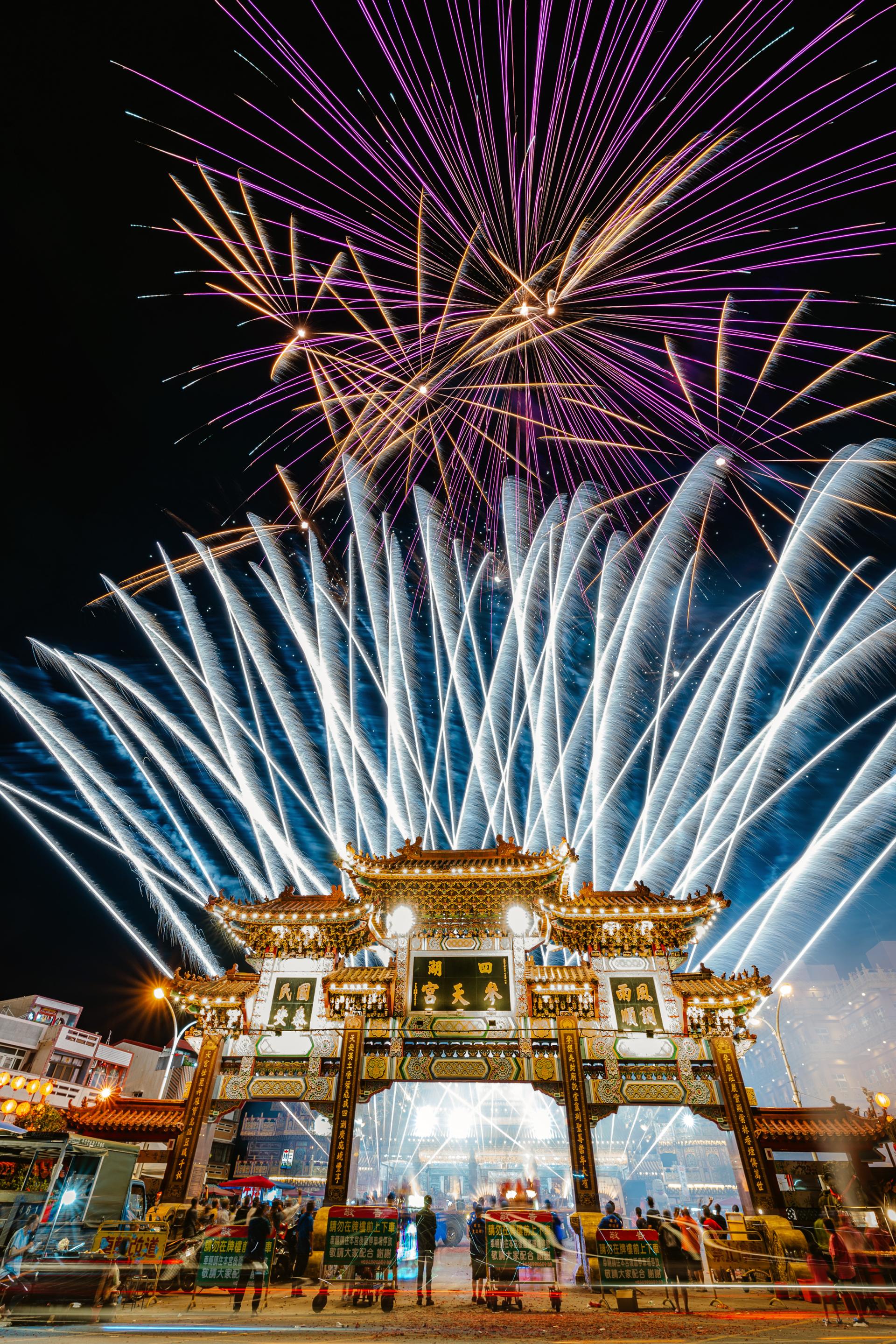 London Photography Awards Winner - Fireworks celebration at sihu zantian temple