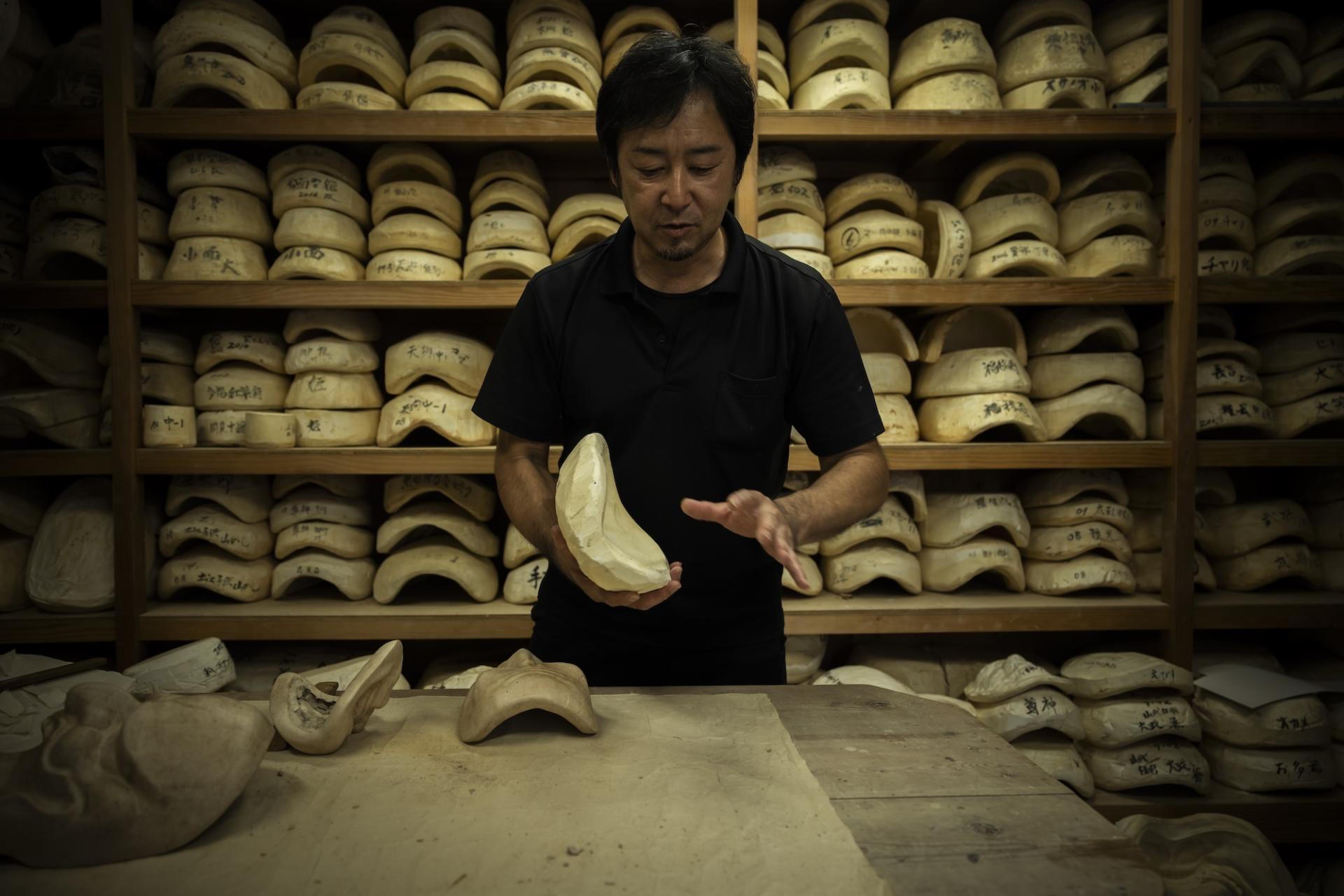 London Photography Awards Winner - Kagura