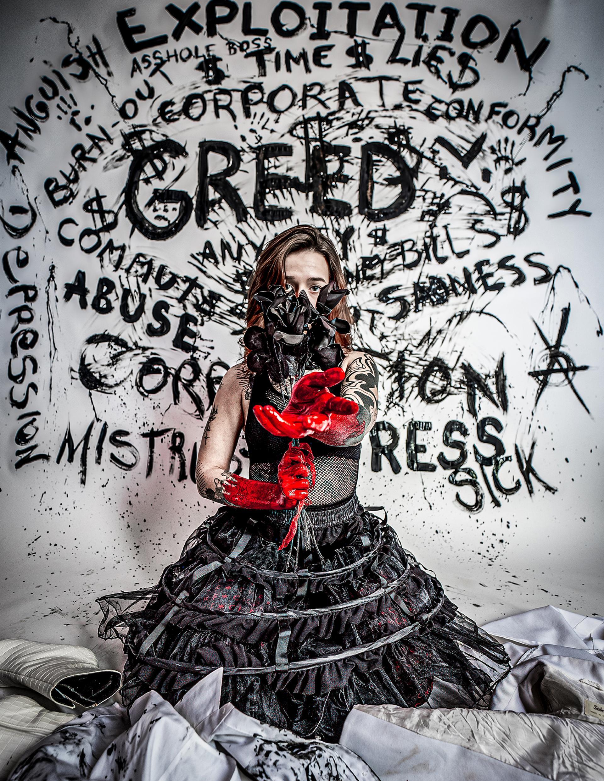 London Photography Awards Winner - Corporate Entrapment