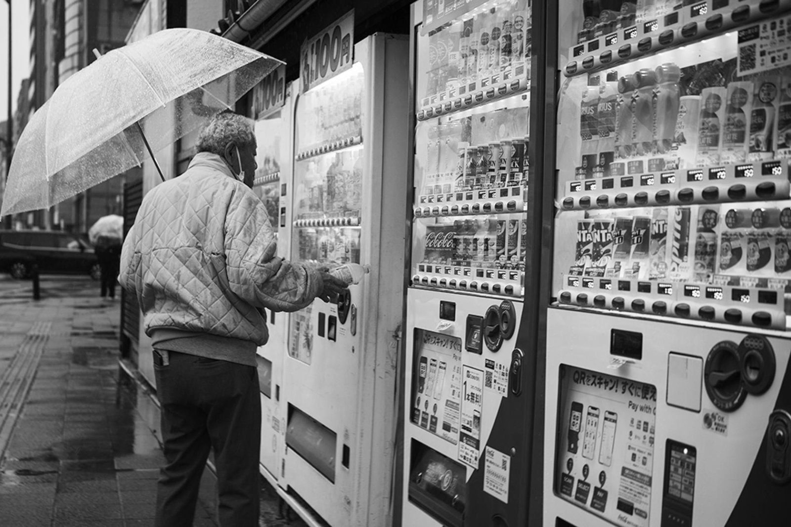 London Photography Awards Winner - Under the Same Sun