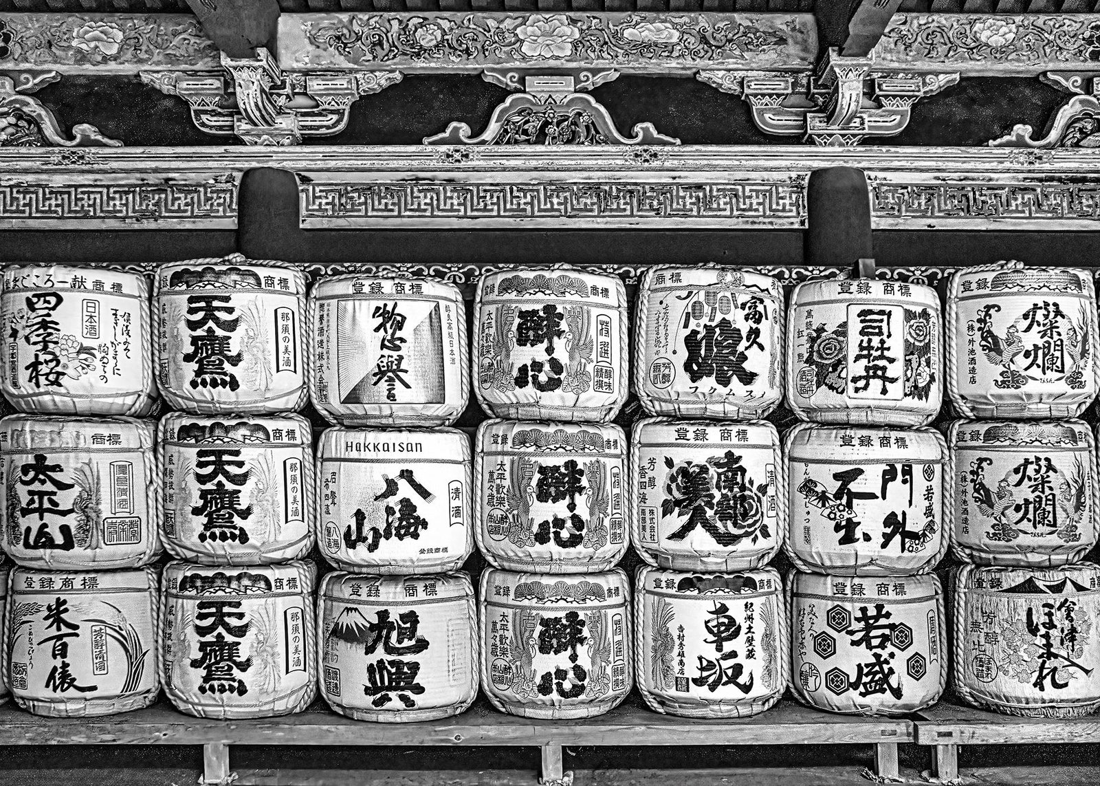 London Photography Awards Winner - Tōshōgū Sake Barrels