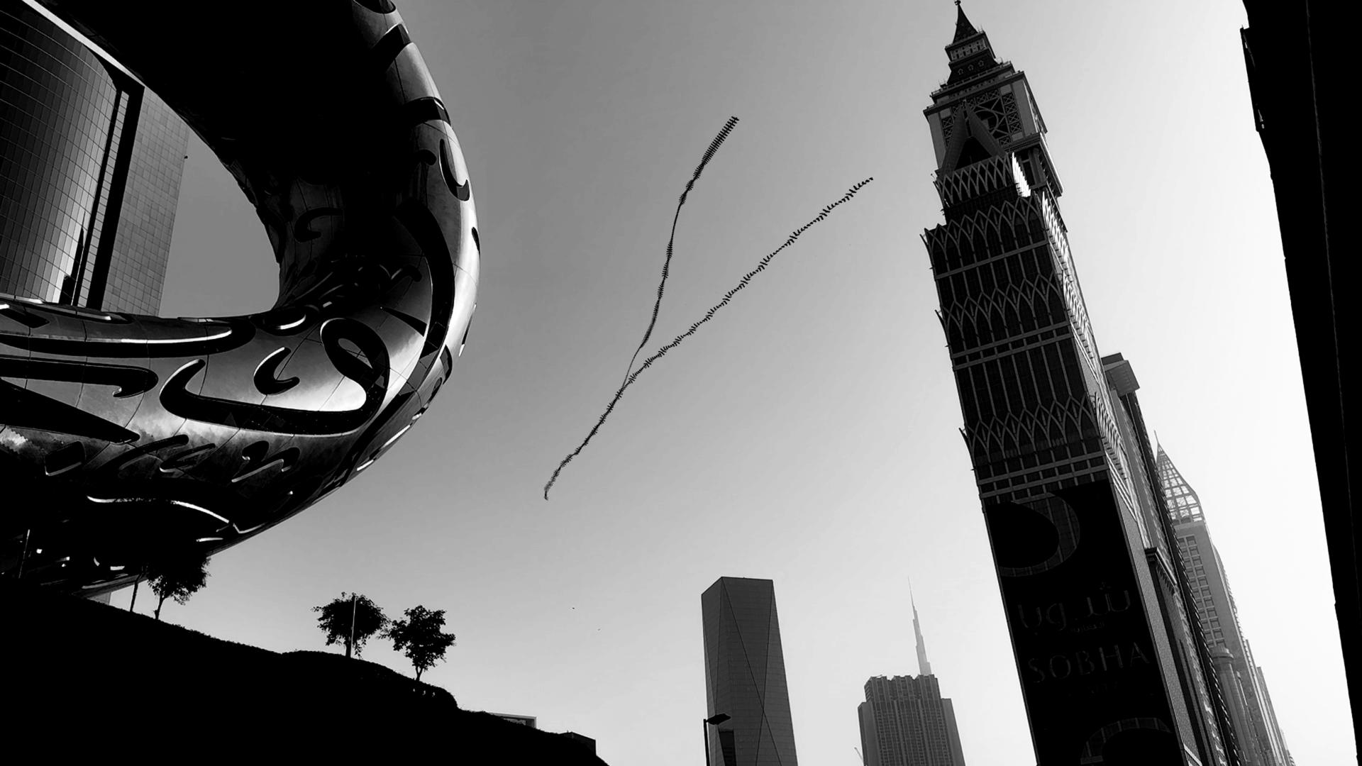 London Photography Awards Winner - When Towers Meet Wings