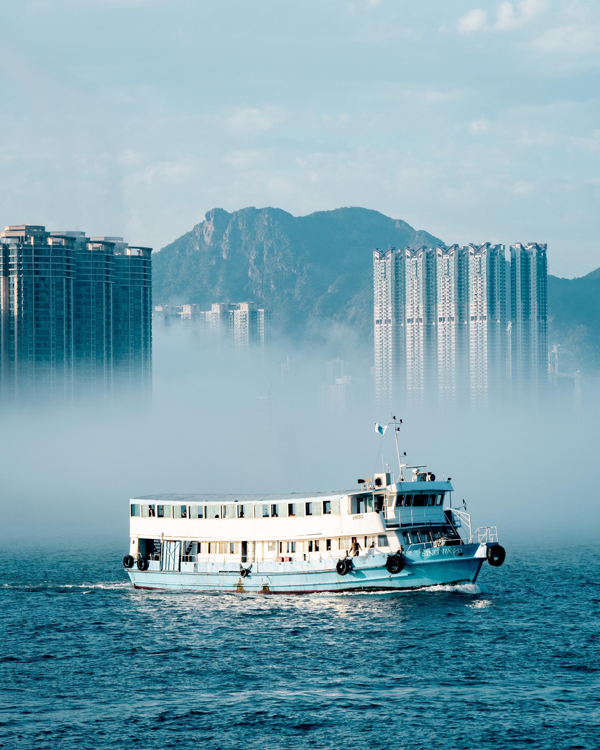 London Photography Awards Winner - Hong Kong in the Veil