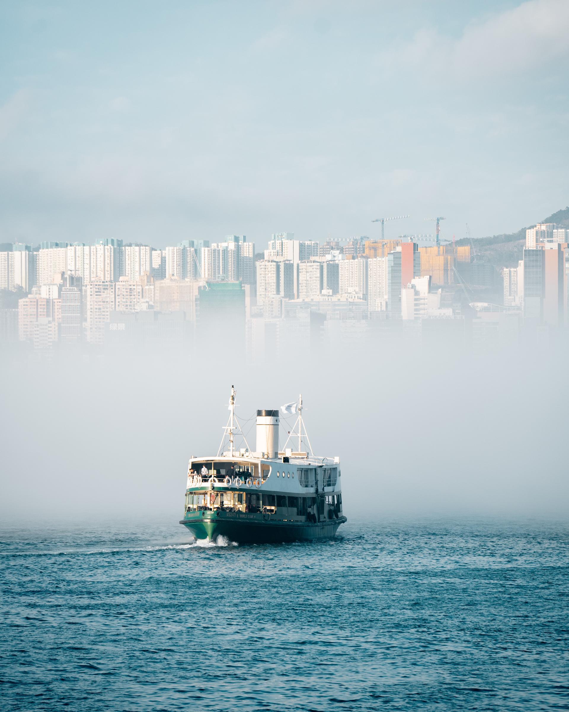 London Photography Awards Winner - Hong Kong in the Veil