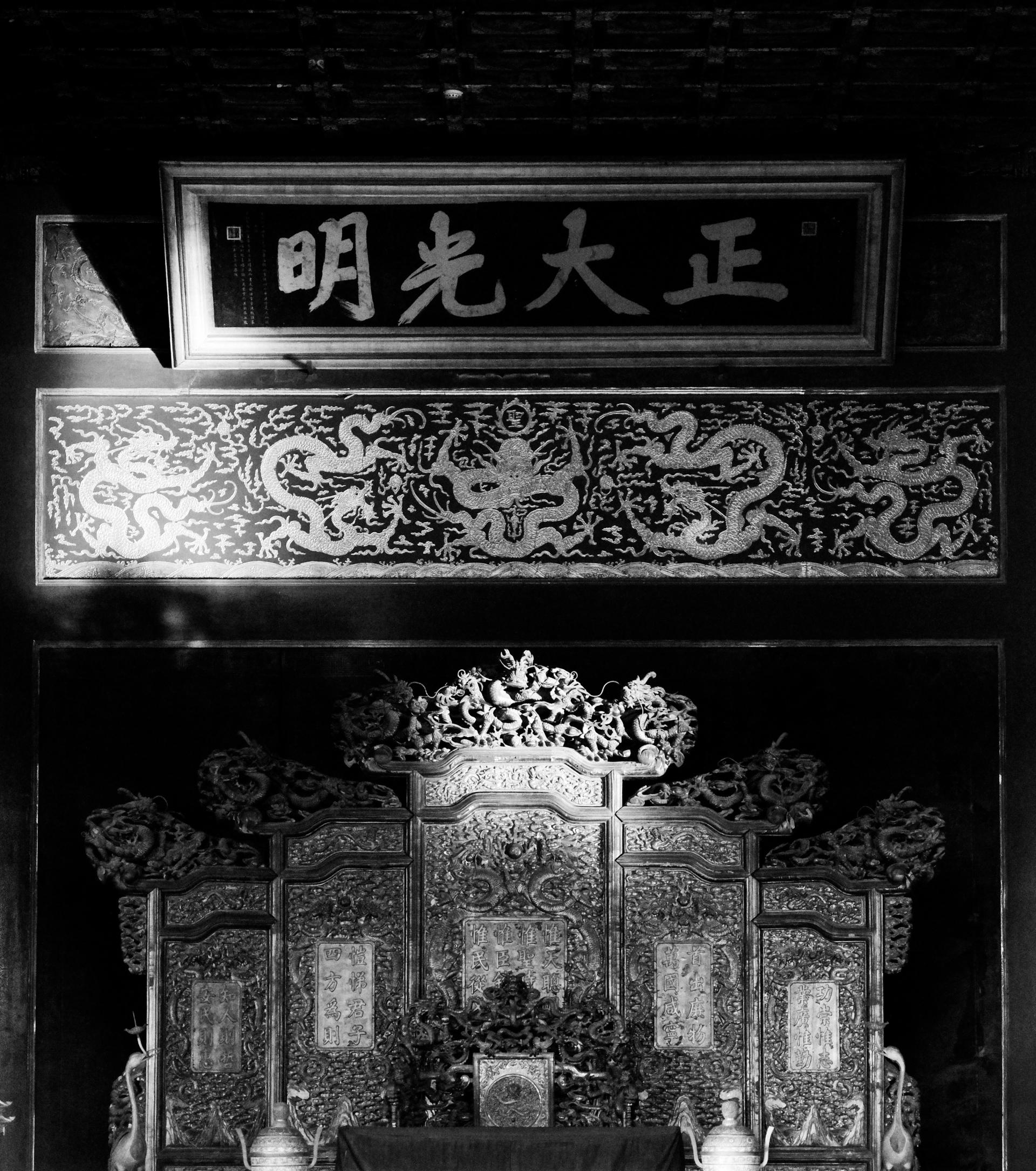 London Photography Awards Winner - The Dragon's Shadow of a Vanished Empire